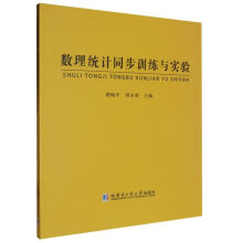 (sh)y(tng)ӋͬӖ(xn)c