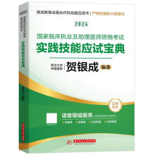 2024R(zh)I(y)t(y)Yԇ`ܑ(yng)ԇ