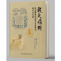 κςƷ׵gP(pn)ͻYՓģʽc(sh)`