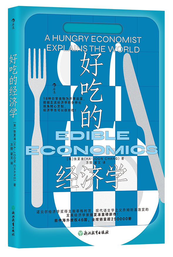 �óԵĽ�(j��ng)���W