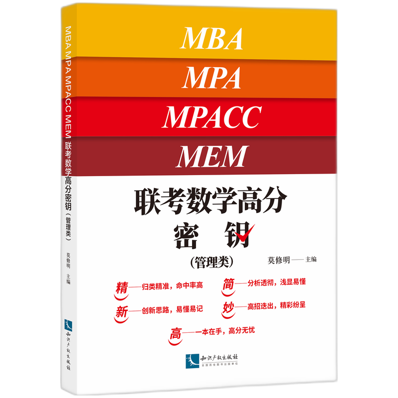 (lin)(sh)W(xu)߷耣(li)