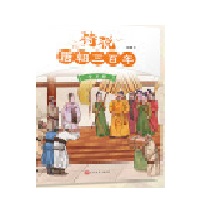  Ԋ�f�Ƴ�������8���ۇ����裨�X��Ⱥ��������������������ļ�����Цһ(li��n)�����]��115���vʷ�����c120λԊ�˵�300����Ԋ