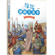  ԊfƳ5ʷΣ֣XȺļЦһ(lin)]115vʷc120λԊ˵300Ԋ