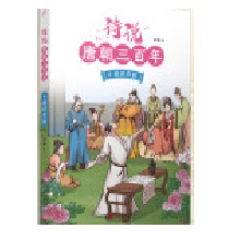  Ԋ�f�Ƴ�������4��ʢ����Ӱ���X��Ⱥ��������������������ļ⡢��Цһ(li��n)�����]��115��(g��)�vʷ�����c120λԊ�˵�300����Ԋ