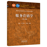 ����(w��)�I(y��ng)�N(xi��o)�W(xu��)