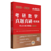 ���Д�(sh��)�W(xu��)���}��ˢ