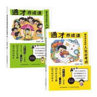 ͨ���B(y��ng)���n