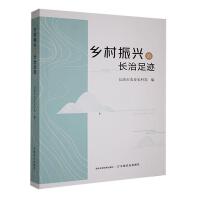 �l(xi��ng)�����d���L(zh��ng)�����E