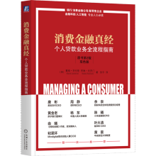 M潛(jng)JI(y)(w)ȫָϣԭ2棩pɫ棩