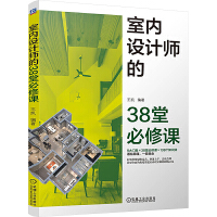 �҃�(n��i)�O(sh��)Ӌ(j��)����38�ñ����n