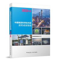 �н����F(tu��n)�ƌW(xu��)���g(sh��)��(ji��ng)�@��(ji��ng)�ɹ����\