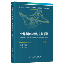  ·B(yng)o(h)Qc֧ϵy(tng)