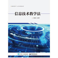 ��Ϣ���g(sh��)�̌W(xu��)��