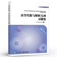 �ߵȴ���(sh��)�c�����׺���(x��)�}��