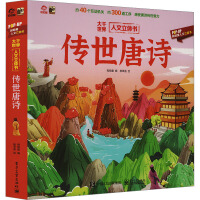 ��ǧ�����������w�� ������Ԋ