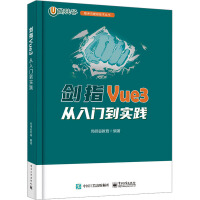 ָVue3