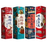 ����ӛ��ʮһ�y�L(zh��ng)��