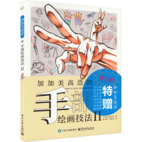 �Ӽ����ߺƵ��ֲ��L������ II