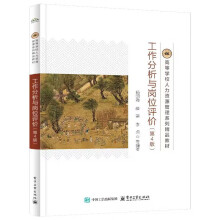 ���������c��λ�u�r(ji��)����4�棩