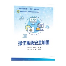 ����ϵ�y(t��ng)��ȫ�ӹ�