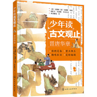 �����x�����^ֹ���x���A��