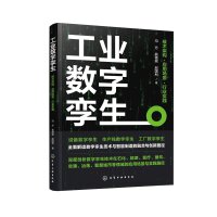 ���I(y��)��(sh��)�֌\�������g(sh��)�ܘ�(g��u)����(y��ng)�È������ИI(y��)���`