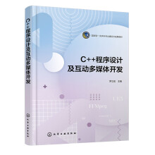 C++�����O(sh��)Ӌ(j��)������(d��ng)��ý�w�_(k��i)�l(f��)