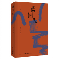 數(shù)字經(jīng)濟時代的新型模式研究