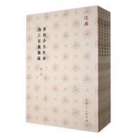 ���L(zh��ng)ɳ���ϱ�Ԋ(sh��)�����x����