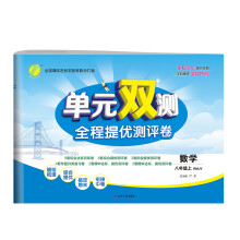  ��(sh��)�(y��n)���პ(y��u)Ӗ(x��n)�� ���꼉(j��)�σ�(c��) ���пƌW(xu��) ��̰� 2024���＾�°�̲�ͬ���o��(d��o)�Y�ϕ���(qi��ng)������(x��)�}