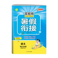  �����პ(y��u)Ӗ(x��n)�����㕽Ӱ� �������꼉�Z�� �˽̰� 2024���＾�°�С�W(xu��)��������I(y��)��ͬ����헾���(x��)�������꼉�A(y��)��(x��)��(f��)��(x��)�o��(d��o)�Y