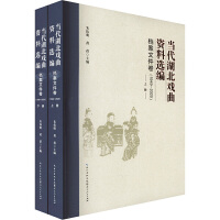 ��(d��ng)�����������Y���x��