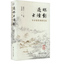 �^���Ɵ�䛡�����ʡ�S�b���S�P��