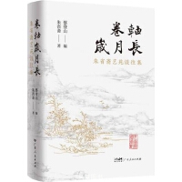 ���S�q���L������ʡ�SˇԷՄ����