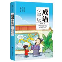  Z(y)棨ȫע棬Z(y)T(sh)ϺǻZ(y)ĳɿ(j)Ї(gu)y(tng)Ļx