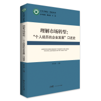 �����Ј��D(zhu��n)��