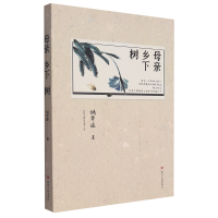 ĸ�H �l(xi��ng)�� ��