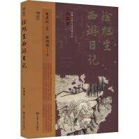 ������������ӛ