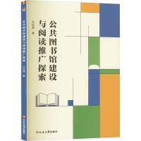 �����D���^���O�c��x�ƏV̽��