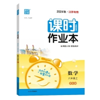 W(xu)(chung)(chung)I(y)ָ