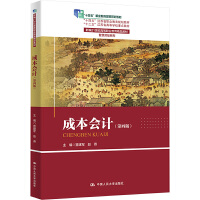  ɱӋİ棩¾21oߵI(y)Ʒ̲ġǻؔ(jng)ϵʮ塱KʡߵȌWУc̲ʮ塱Kʡ