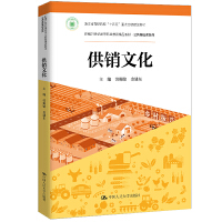 NĻ¾21o(j)ߵI(y)Ʒ̲ġA(ch)nϵУ㽭ʡԺУʮ塱c̲ģ