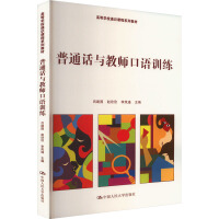 ͨԒc̎ZӖ(xn)ߵȌW(xu)УͨR(sh)nϵн̲ģ