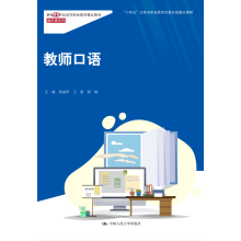  ̎Z(y)¾21o(j)ߵI(y)Ʒ̲ġͨR(sh)nϵʮ塱KʡI(y)ھƷṇ