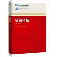 ڿƼڶ棩¾21o(j)ߵI(y)Ʒ̲ġ(li)ʮ塱I(y)(gu)Ҏ(gu)̲ģ