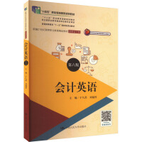 Ӌ(j)ӢZ棩¾21o(j)ߵI(y)Ʒ̲ġؔ(ci)(w)Ӌ(j)ʮ塱I(y)Ҏ(gu)̲ģʮ塱I(y)Ҏ(gu)̲(jng)ȫI(y)̲ČίTͨߵȽʮһ塱ҼҎ(gu)̲ģиߵȽƷ̲(xing)(xing)Ŀ