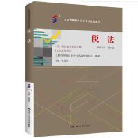 ԿȫߵȽԌW(xu)ԇָ̲ ԌW(xu)ԇV 2024 棩