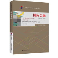 Կ(gu)Hڣȫ(gu)ߵȽԌW(xu)ԇָ̲ģ(gu)HԌW(xu)ԇV 2024 棩