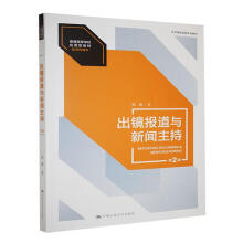 R(bo)c֣2棩ͨߵȌW(xu)У(yng)ͽ̲ġW(xu)У(yu)|(zh)ƽ̲ģ