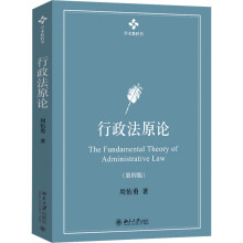 ������ԭՓ�����İ棩